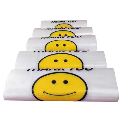 笑脸桌面垃圾袋背心白色塑料袋透明加厚食品家用超市购物小袋新