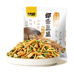 甘源虾条豆果鲜虾味烤肉味小零食