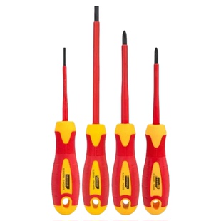 强磁耐高压绝缘螺丝刀一字十字罗丝批套装电工专用小起子改锥工具