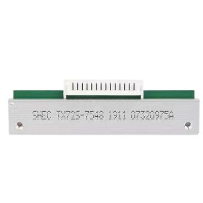 汉印打印机原装全新打印头