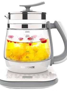 天际养生壶家用花茶壶1.8L