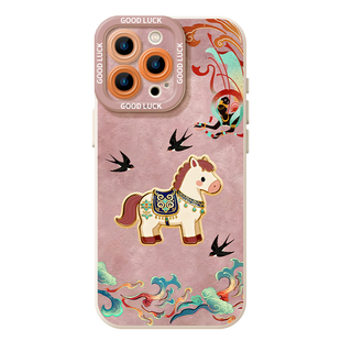 敦煌小马适用vivox300手机壳x200pro新款x100马年s50新年s30s20红色s19s18过年x90x80x70x60本命年s17s16妈妈