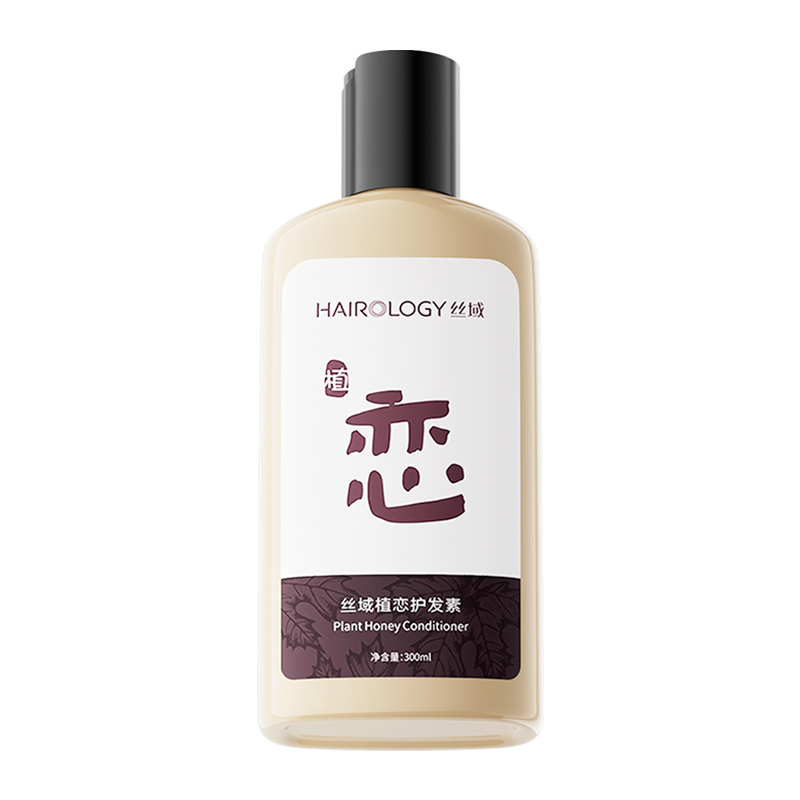 丝域MXL植恋护发素女改善干枯染烫受损毛躁500ml