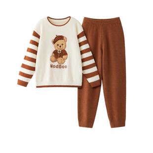 蕉内绒绒520Home男童家居服套装女童半边绒可爱动物长袖儿童睡衣