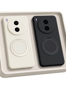 适用vivoY600Pro手机壳Y600Pro新款保护套vivo硅胶带旋转支架vovoy全包防摔男女viv0丫简约V2561A软外壳voviy