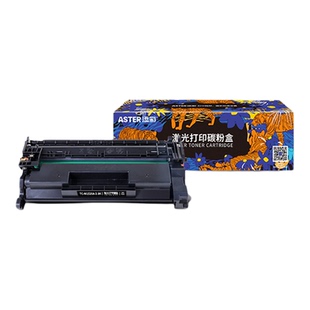 添彩4104dw硒鼓适用于惠普w1520a硒鼓MFP 4104fdn 4104fdw墨盒4004d 4004dw 4004dn打印机粉盒带芯片