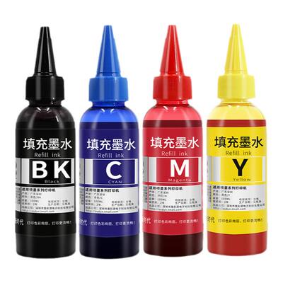 适用爱普生xp245墨水指导加墨