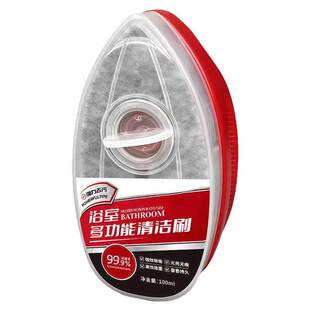 浴室去水垢魔力擦去污渍工具水垢清除剂淋浴房镜子玻璃卫生间瓷砖