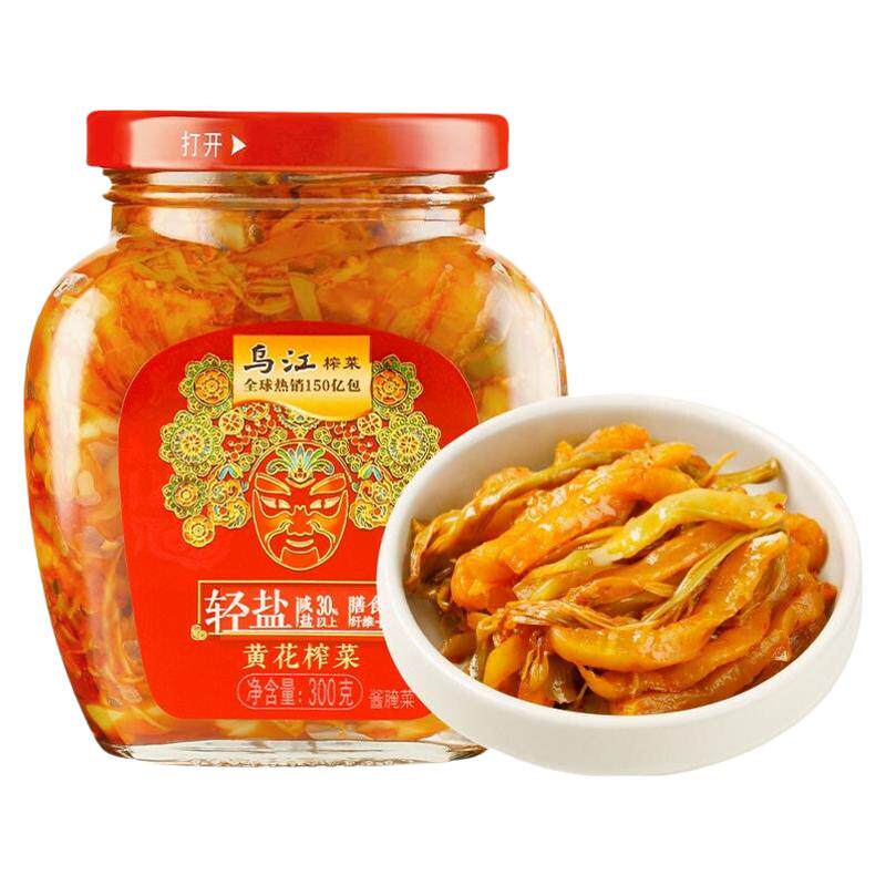 乌江黄花什锦黄花榨菜丝300g瓶装香软黄花轻盐涪陵榨菜开味下饭菜