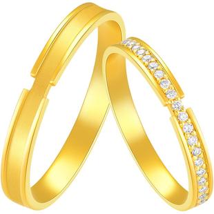 TSING轻珠宝【命运之轮】999足金培育钻石黄金情侣对戒新年礼物