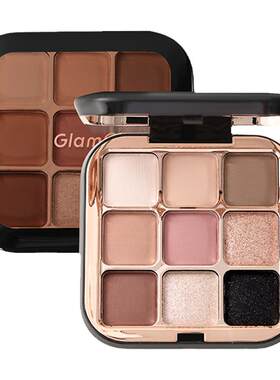 GlamColour眼影盘九色珠光哑光烟熏妆辣妹拽姐纯野妆黑色2025新款