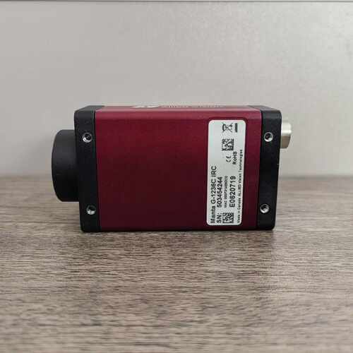 议价Selling An Avt Industrial Camera Model Ma G-1236C Ir适用