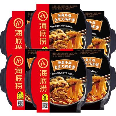 海底捞脆爽牛肚自热火锅