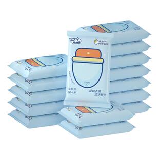 哎小巾10包每包10片装便携湿厕巾婴儿儿童擦屁股女性私处护理湿巾