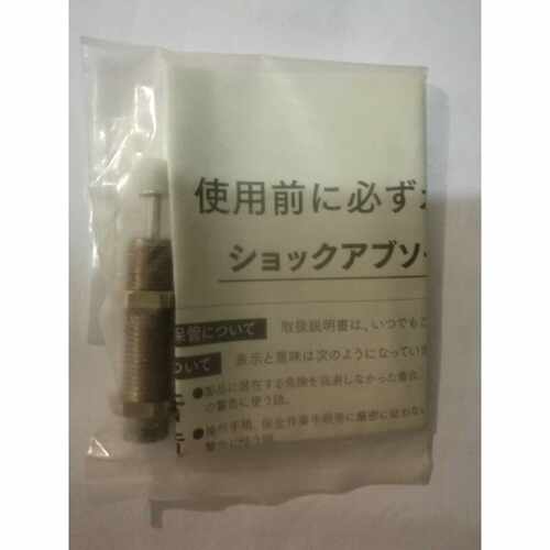 议价全新原装不二精器 MISUMI FA-1008PB1-C   FA-1008PB2-C现货