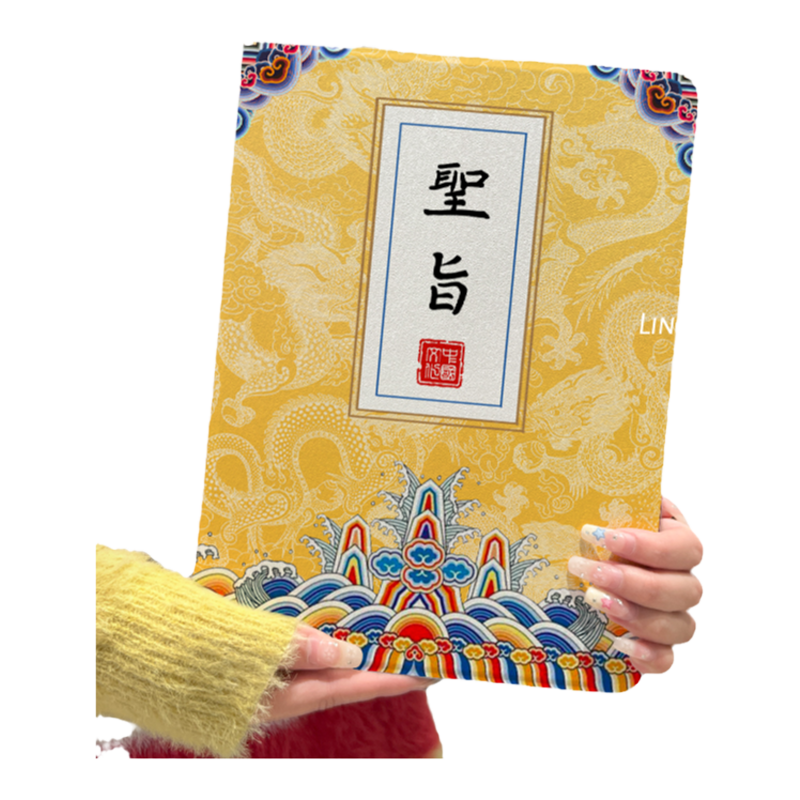 适用于ipad书本式硅胶保护套