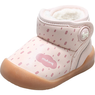 牧童童鞋宝宝雪地靴冬季新款女童大棉加厚儿童棉靴加绒保暖靴子男