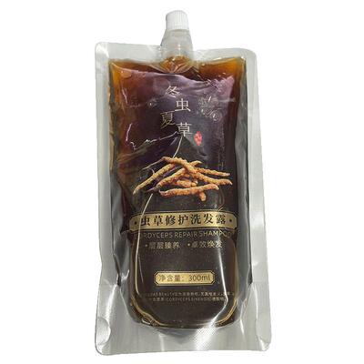 冬虫夏草洗发水白发柔顺转黑发