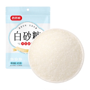 稻稻熊白砂糖家用白糖细砂糖蛋糕烘焙专用食糖冲饮调味浆糖水