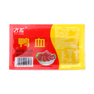 飞龙鸭血300克盒装火锅麻辣烫毛血旺配菜鲜嫩食材无腥味新鲜批发