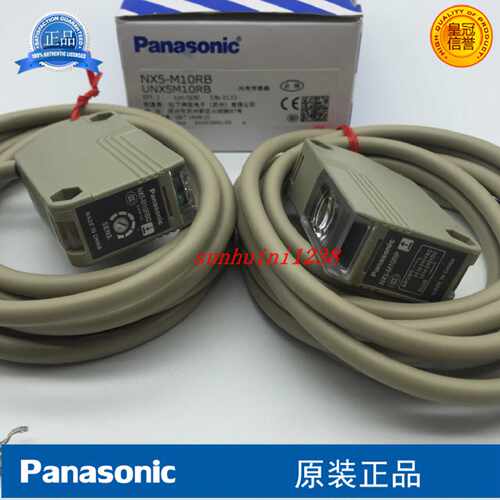 议价【全新原装】松下光电开关NX5-M10RB  NX5-M10RBD NX5-M10RP