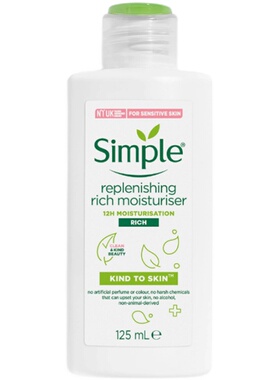 保湿乳液英国simple清妍清爽型