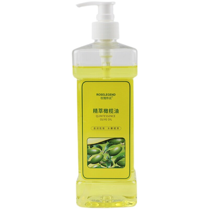 正品包邮玫瑰传说橄榄按摩油BB油按摩精油润肤油卸妆基础油600ml
