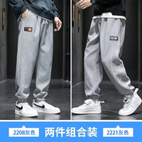 2208 серый +2221 серый