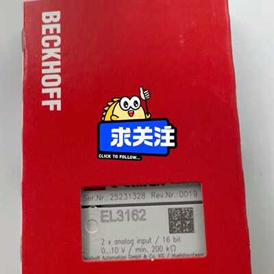 询价-BECKHOFF EL3162