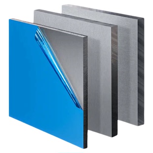 铝板加工定制1060铝块铝合金板材7075激光切割定制铝片235mm厚