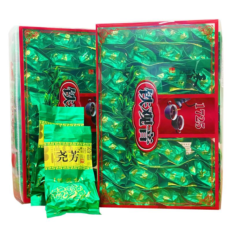 高山新茶铁观音浓香型高山安溪铁铁观音