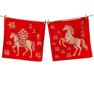 2026年100%纯棉红色方巾新款毛巾吸水全棉擦手巾不掉毛高端伴手礼