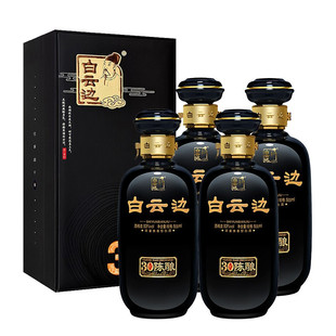 白云边30年 三十年陈酿 浓酱兼香型白酒 53度 整箱装 500ml*4瓶