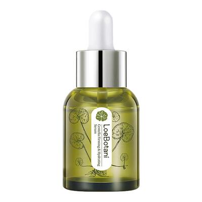 植迷荟积雪草抗皱紧致精华液40ml
