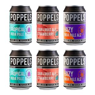 瑞典进口波普尔斯帝国双倍干投浑浊IPA精酿啤酒松树