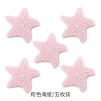 SKU-08-PINK Starcker [5 установок] Толстые 3-метровые мощные резикеры