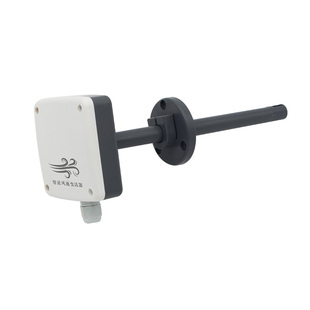 管道风速传感器风量测量仪变送器高精度风管型耐高温风速检测试仪