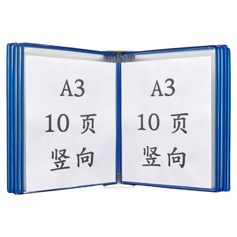 吉武壁挂式车间展示架作业指导书