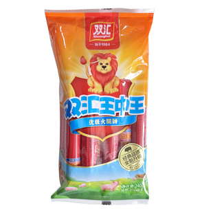 双汇王中王火腿肠240g即食休闲零食小吃泡面烧烤配餐香肠整箱批发