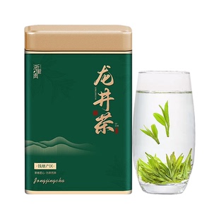 龙井茶2025新茶茶叶绿茶明前钱塘春茶豆浓香型罐装豆香早茶头采