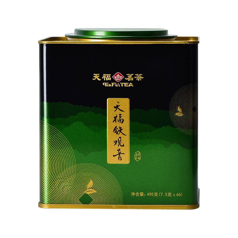天福茗茶大鐵罐清香型鐵觀音烏龍茶茶葉 大紅袍滇紅白茶茉莉花茶