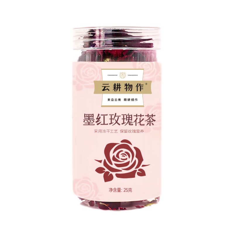 云耕物作冻干墨红玫瑰花茶4瓶装