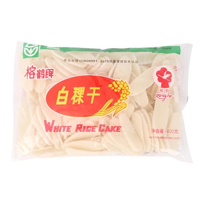福州榕鹤白粿干400克*50包年糕片白果干切片年糕片水磨网红美味食