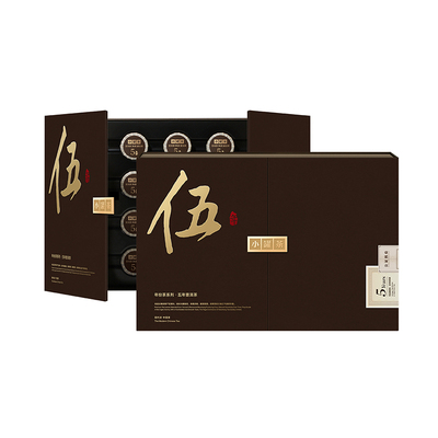 小罐茶年份茶班章普洱礼盒装