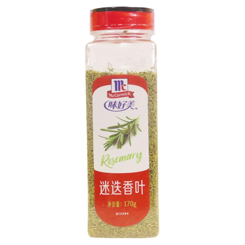 味好美迷迭香叶170g意大利调味料