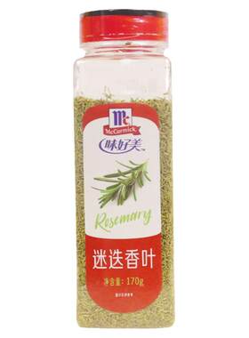 味好美迷迭香叶170g意大利调味料