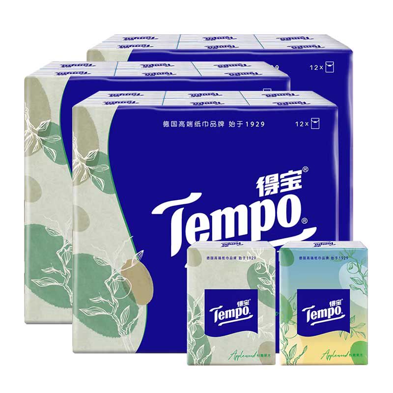 印花杉青果木加厚便携4层手帕纸