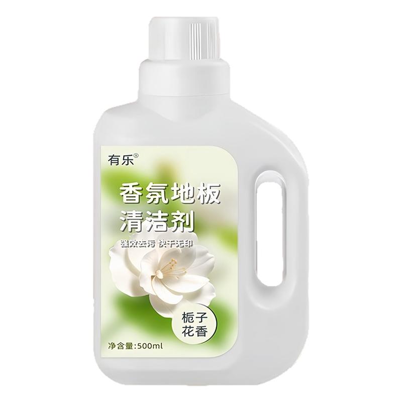 栀子花香氛地板清洁剂拖地清洁液