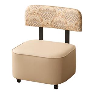 万向轮家用小凳子滑轮矮凳带娃神器客厅茶几板凳沙发休闲靠背椅子