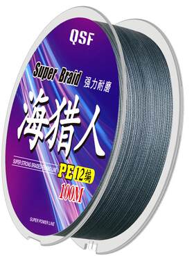 进口12编大力马鱼线主线正品